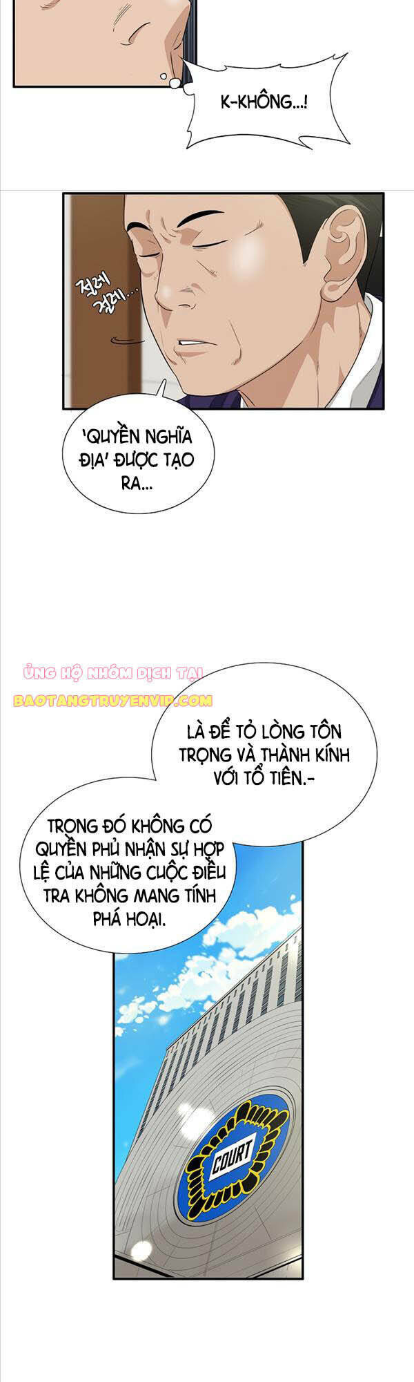 Đây là luật - Chapter 71 - Page 22