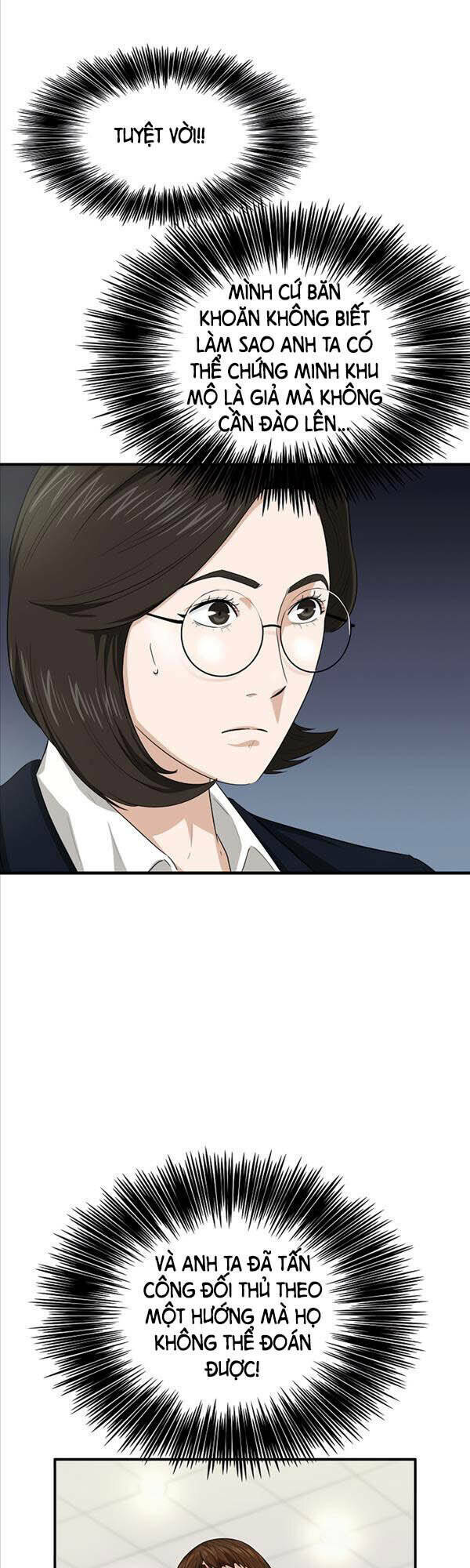 Đây là luật - Chapter 71 - Page 24