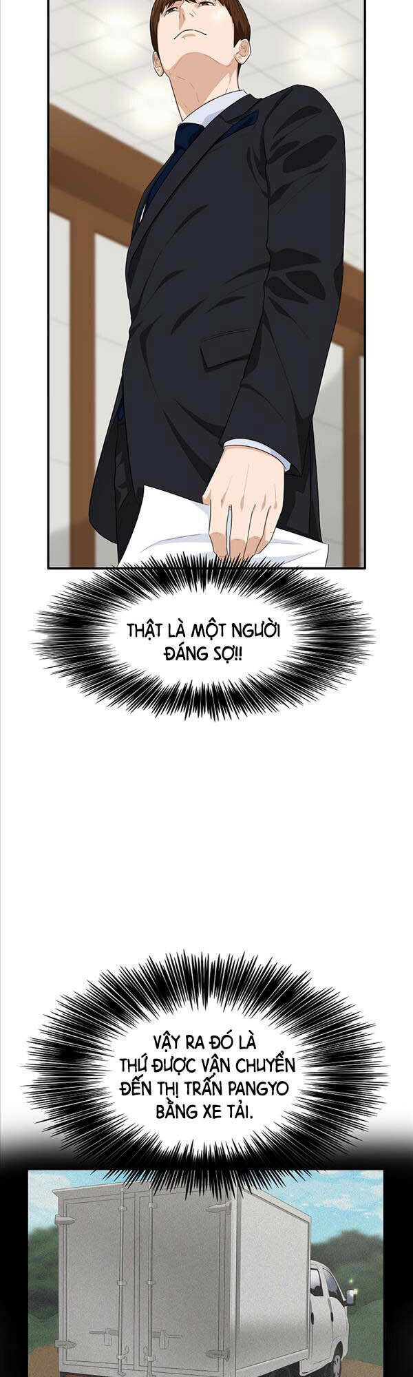 Đây là luật - Chapter 71 - Page 25