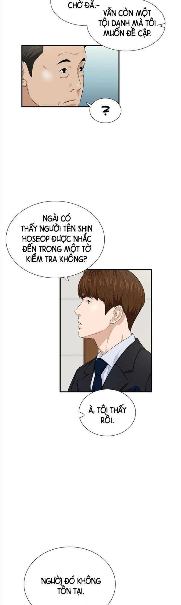 Đây là luật - Chapter 71 - Page 30