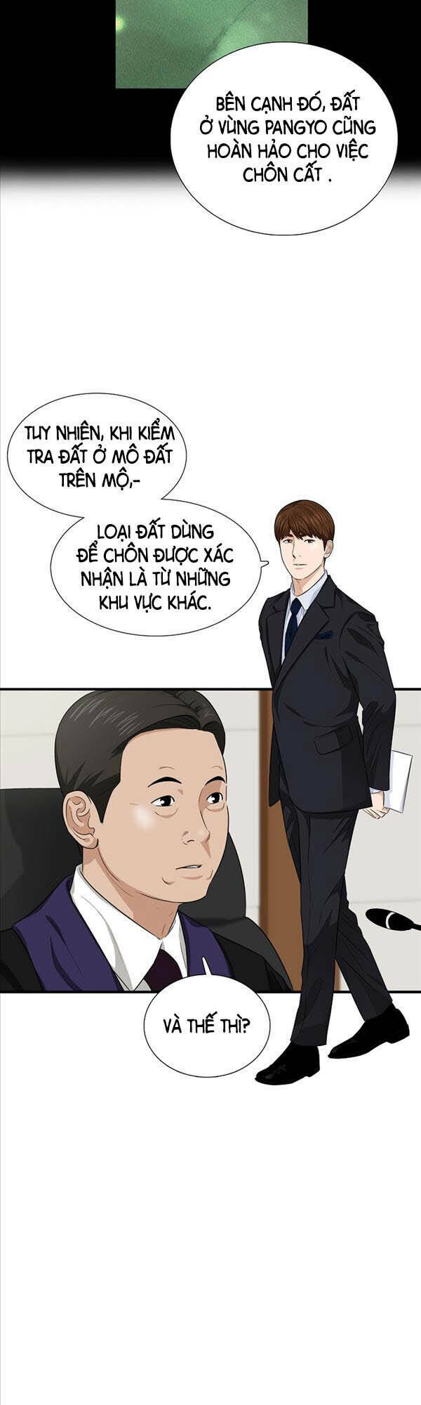 Đây là luật - Chapter 71 - Page 33