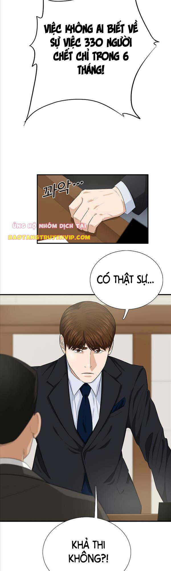 Đây là luật - Chapter 71 - Page 36