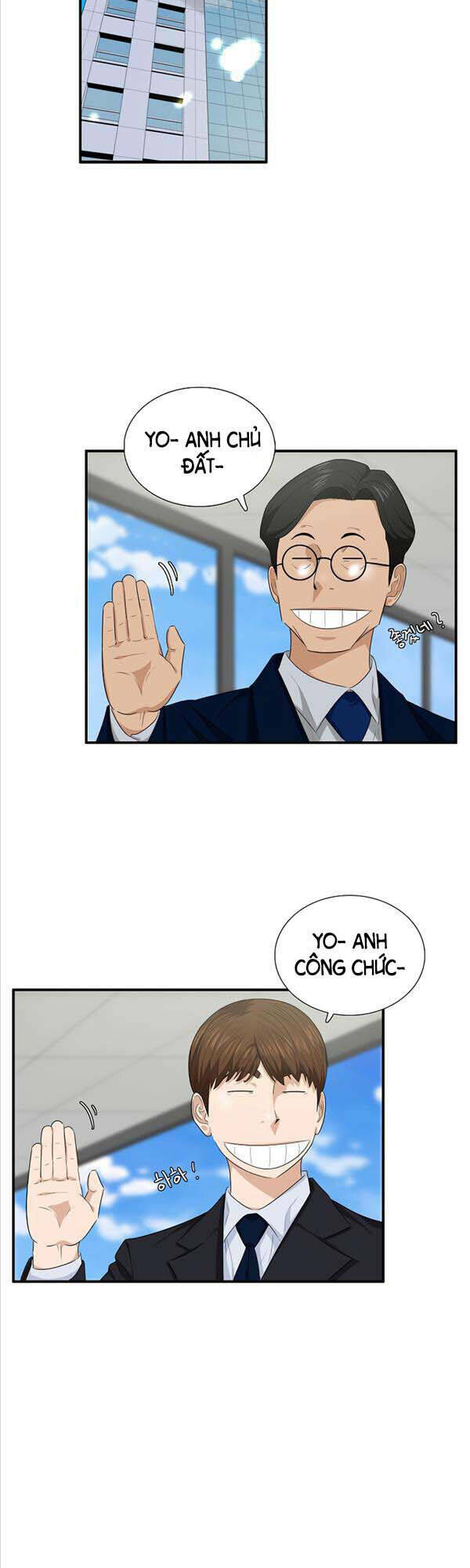 Đây là luật - Chapter 71 - Page 39