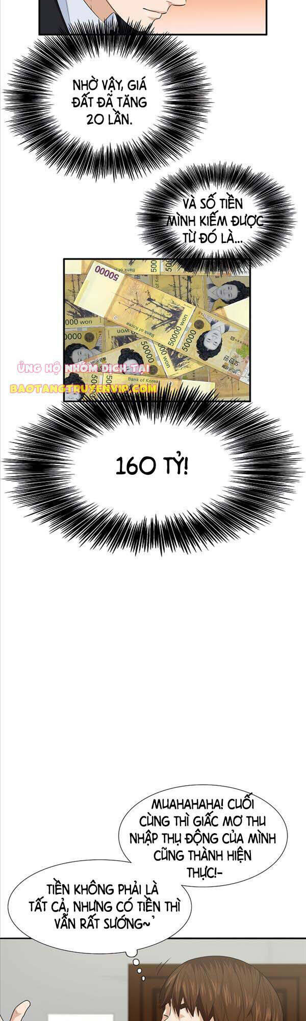 Đây là luật - Chapter 71 - Page 41