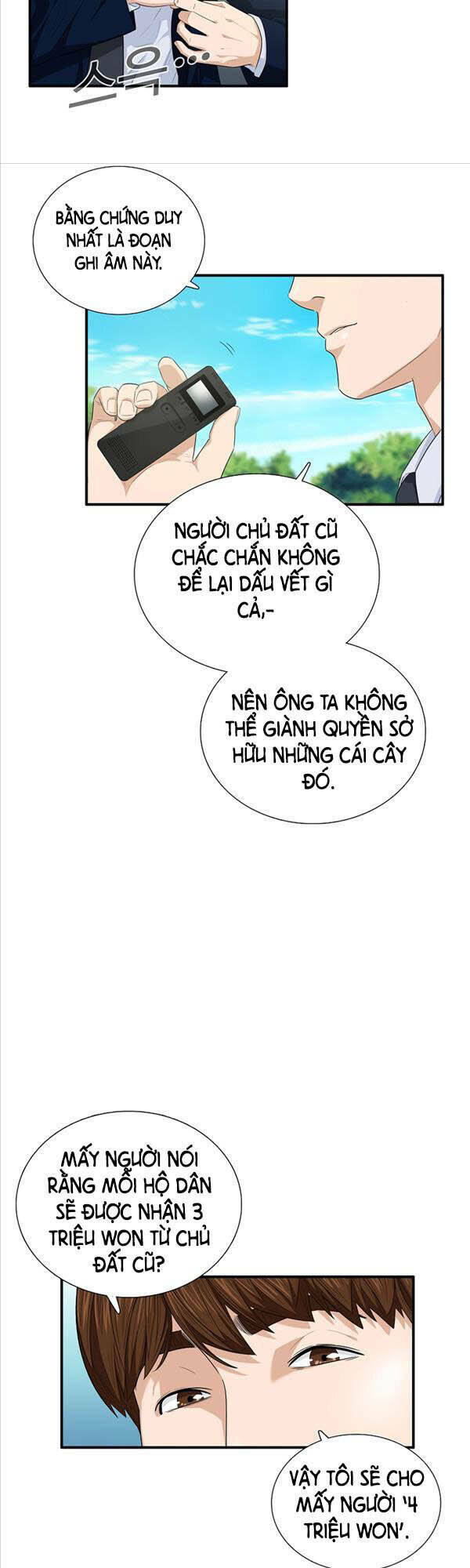 Đây là luật - Chapter 71 - Page 4