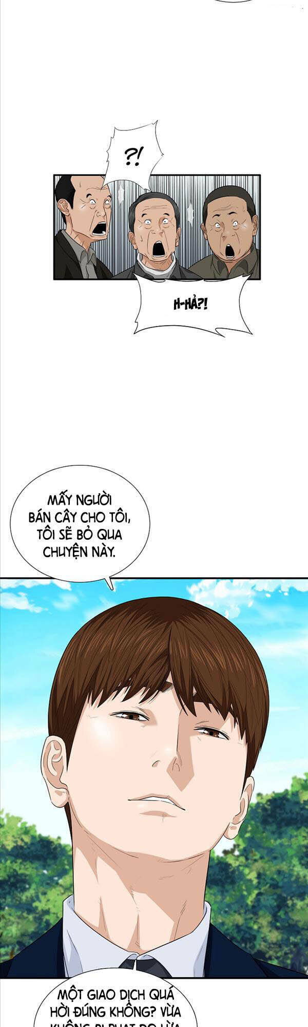 Đây là luật - Chapter 71 - Page 5