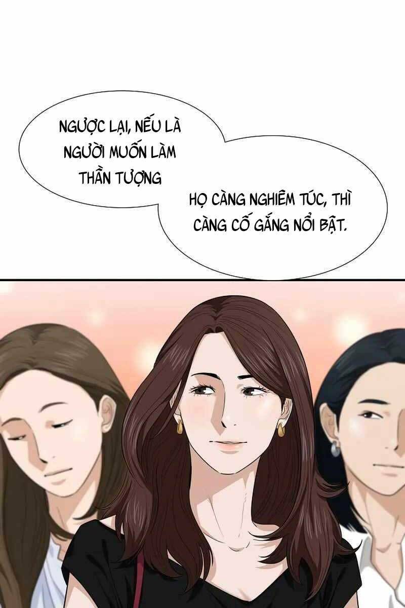 Đây là luật - Chapter 72 - Page 51