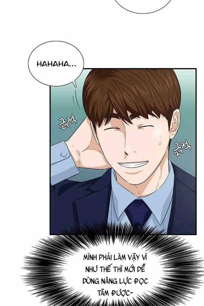 Đây là luật - Chapter 73 - Page 22