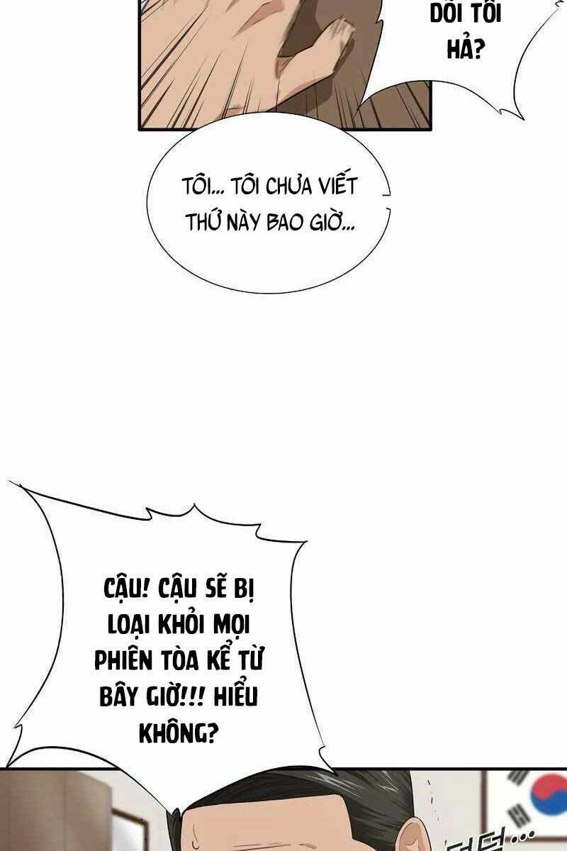 Đây là luật - Chapter 73 - Page 83