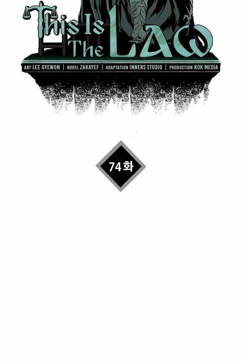 Đây là luật - Chapter 74 - Page 38