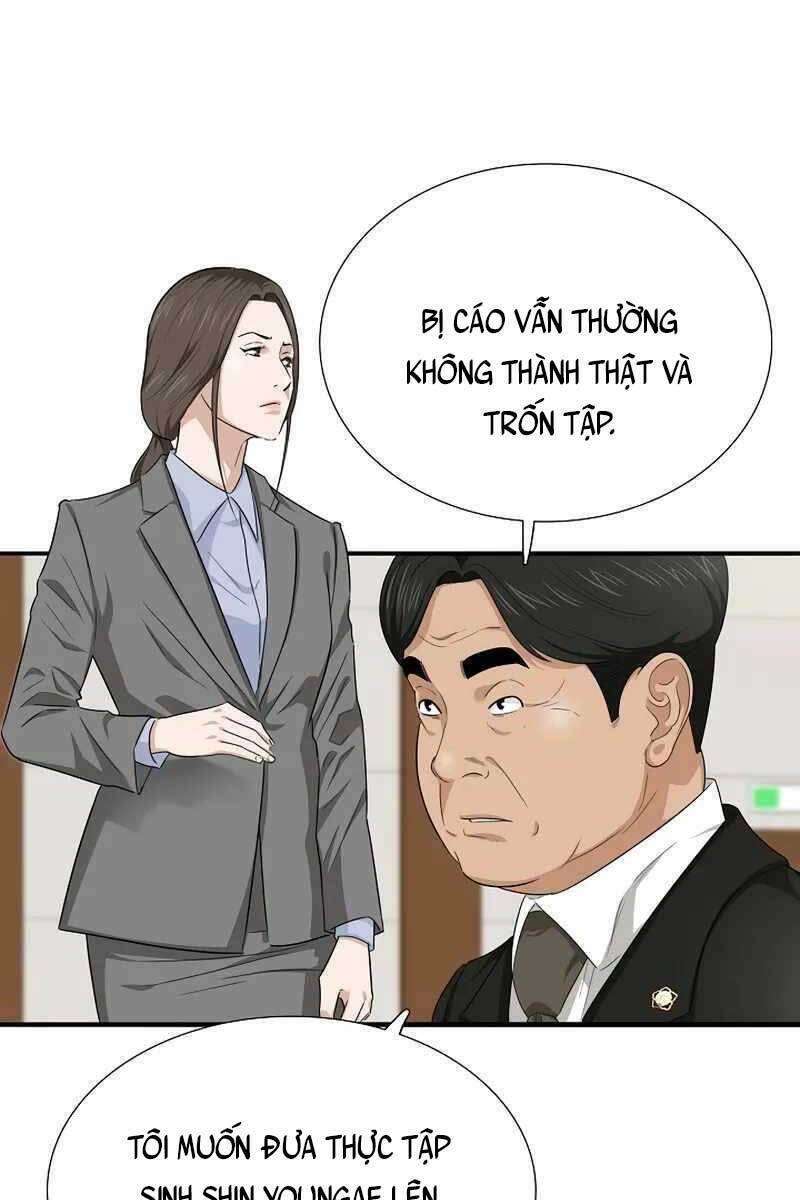 Đây là luật - Chapter 74 - Page 43