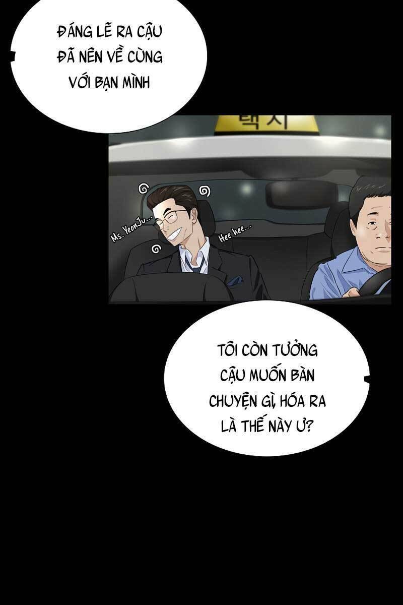 Đây là luật - Chapter 75 - Page 20