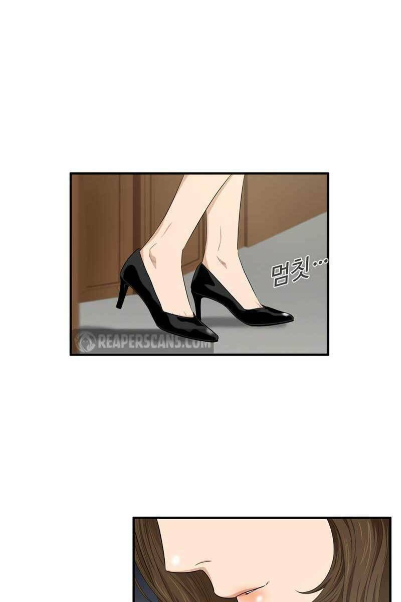 Đây là luật - Chapter 75 - Page 3