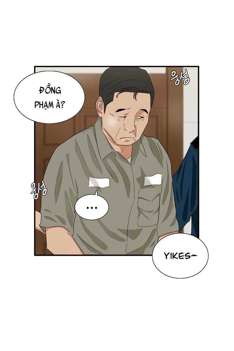 Đây là luật - Chapter 75 - Page 83