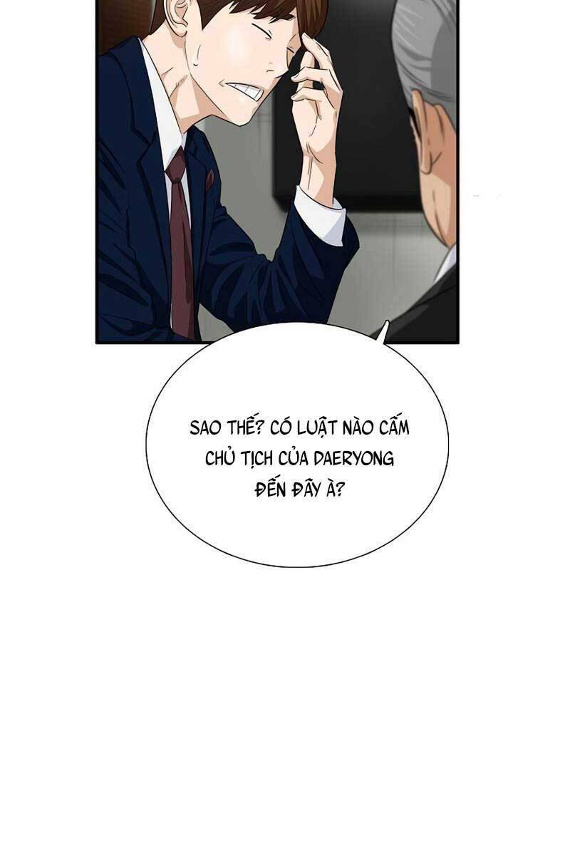 Đây là luật - Chapter 76 - Page 84