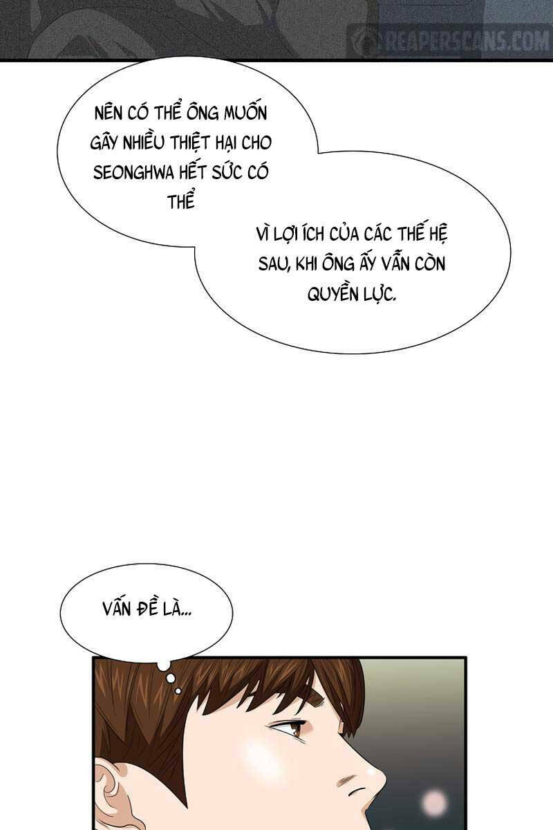 Đây là luật - Chapter 77 - Page 12