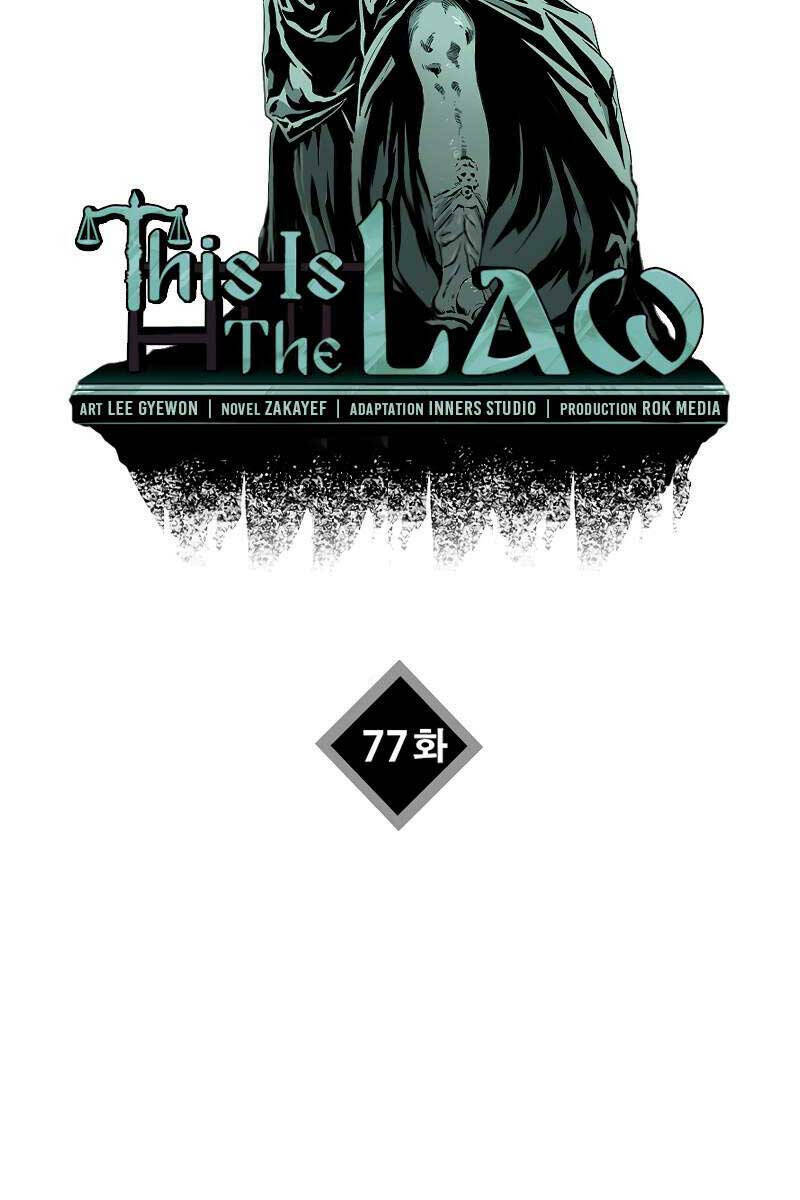 Đây là luật - Chapter 77 - Page 16