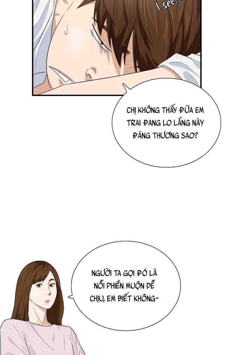 Đây là luật - Chapter 77 - Page 20