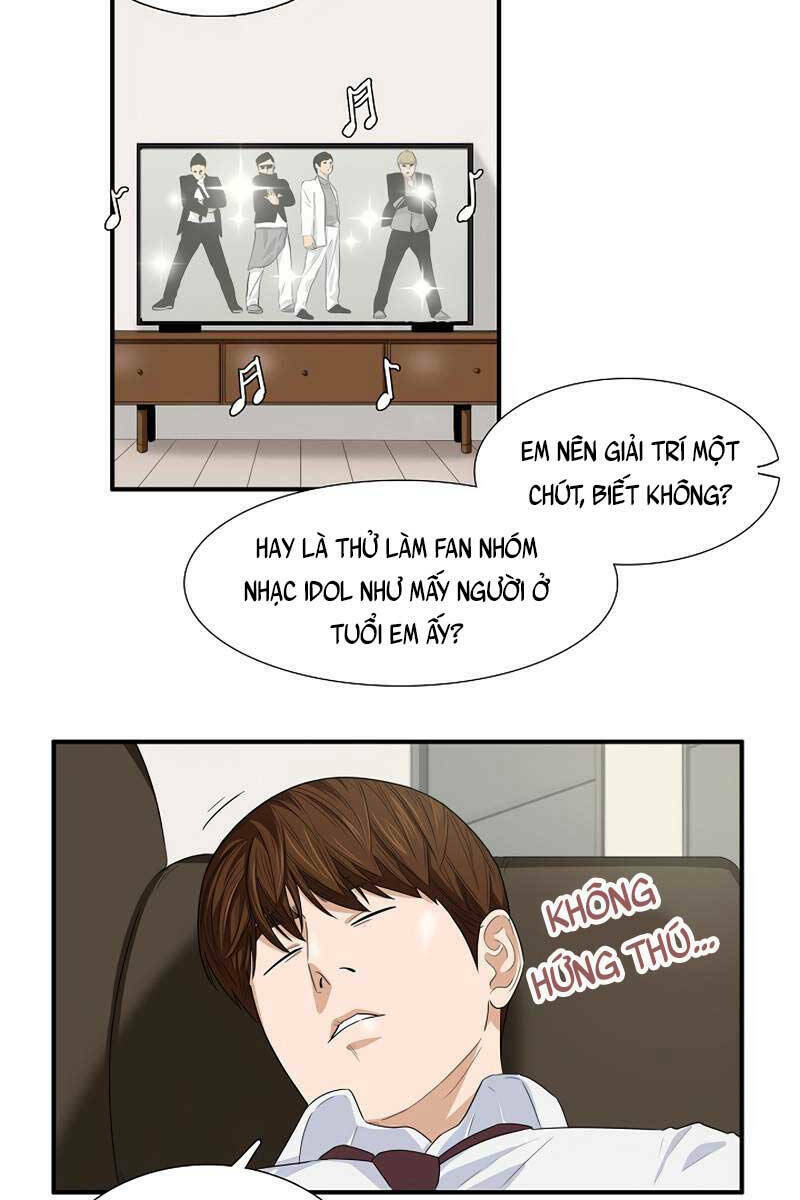 Đây là luật - Chapter 77 - Page 24