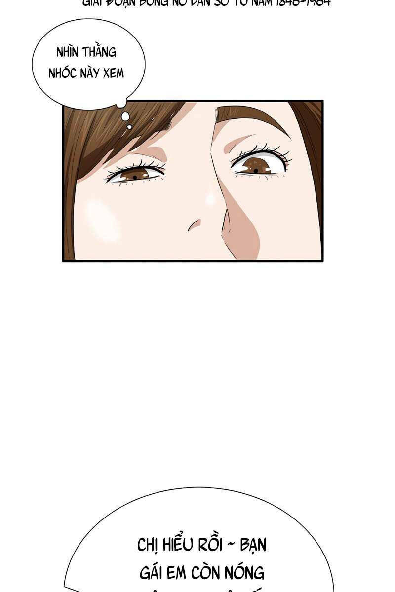 Đây là luật - Chapter 77 - Page 27