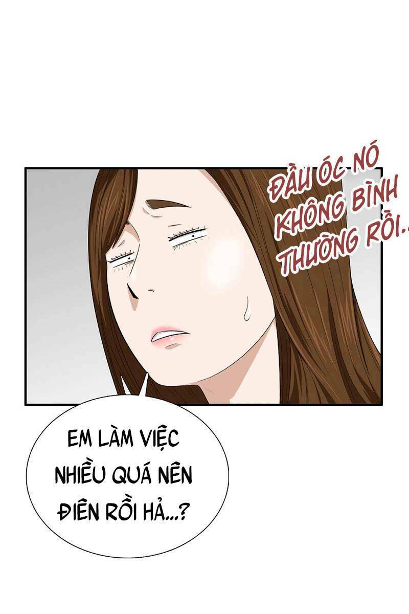 Đây là luật - Chapter 77 - Page 46
