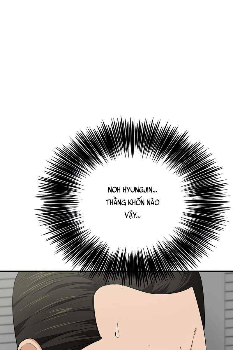 Đây là luật - Chapter 77 - Page 77