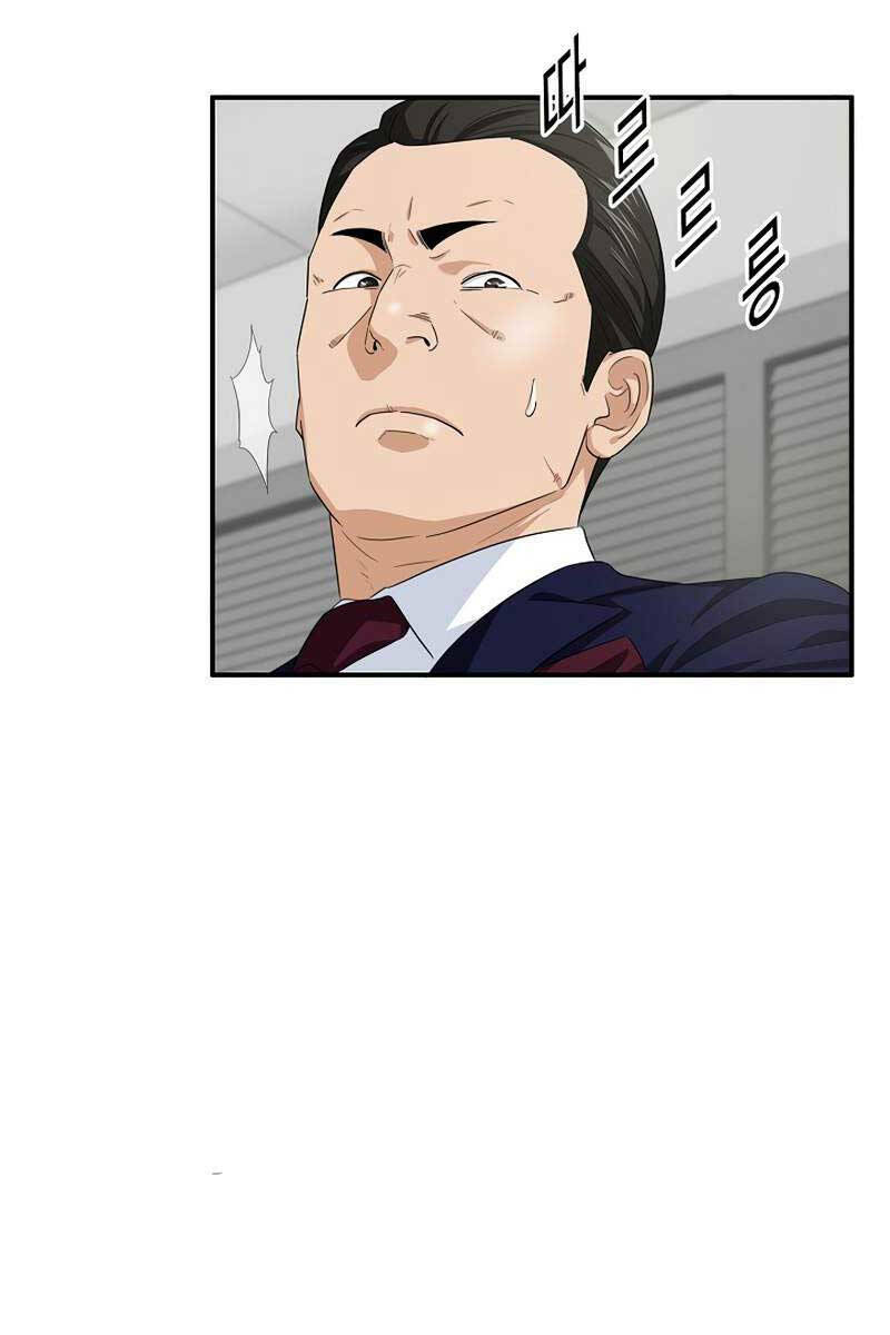 Đây là luật - Chapter 78 - Page 114