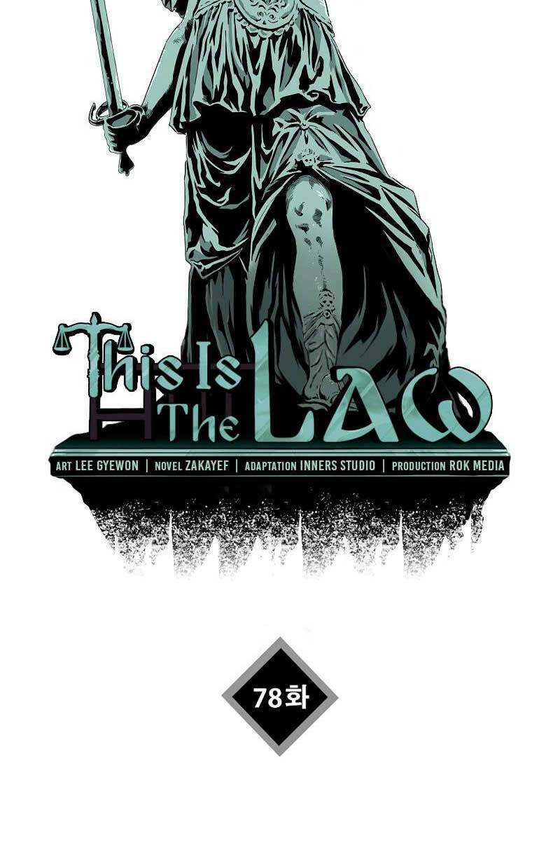 Đây là luật - Chapter 78 - Page 3