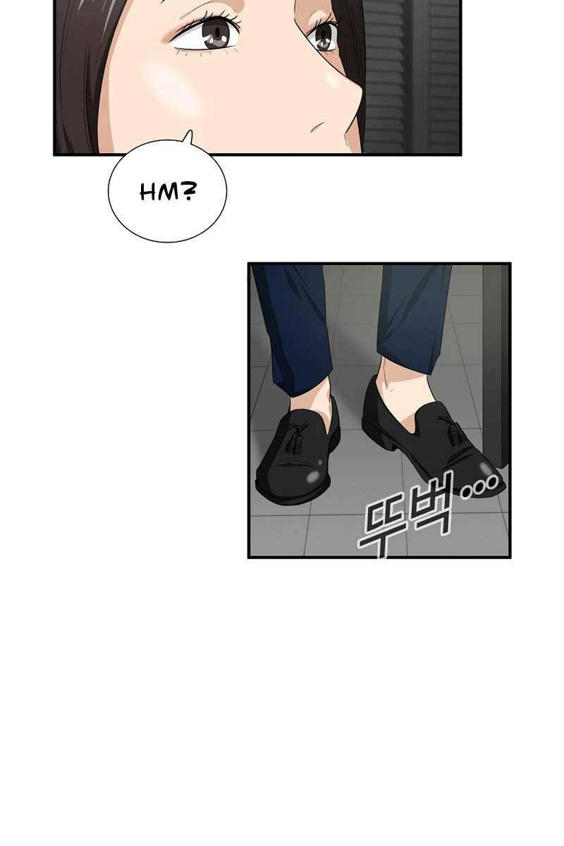 Đây là luật - Chapter 78 - Page 47