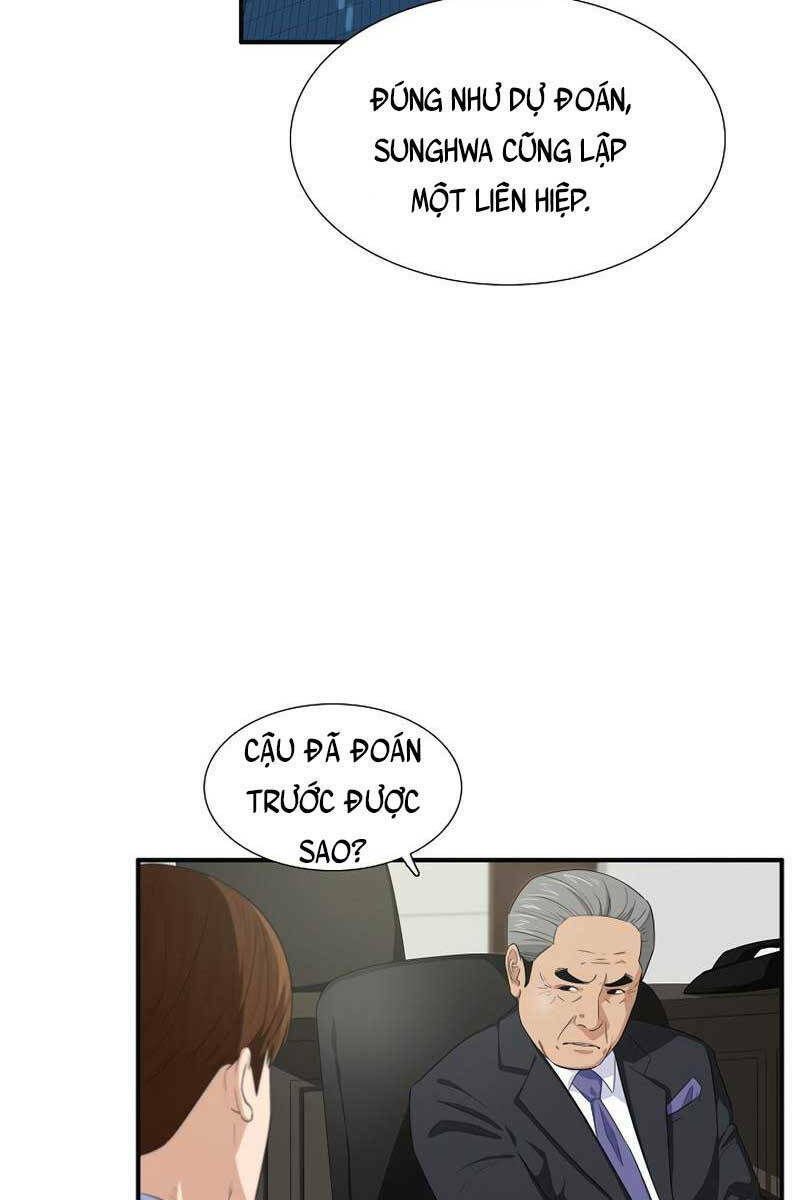 Đây là luật - Chapter 78 - Page 5