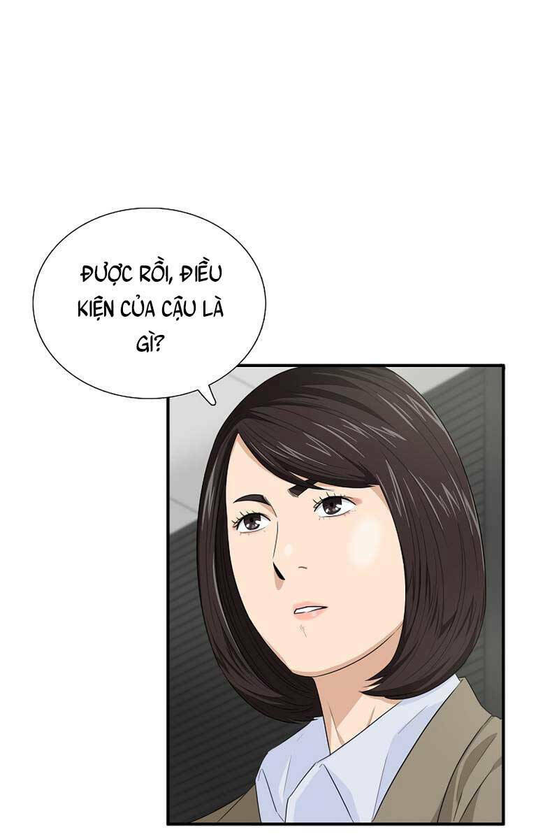 Đây là luật - Chapter 78 - Page 71