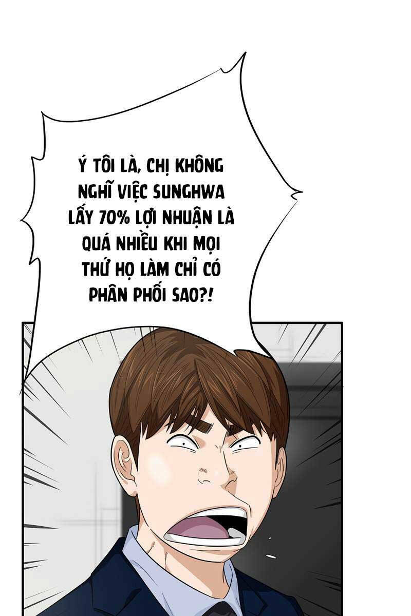 Đây là luật - Chapter 78 - Page 76