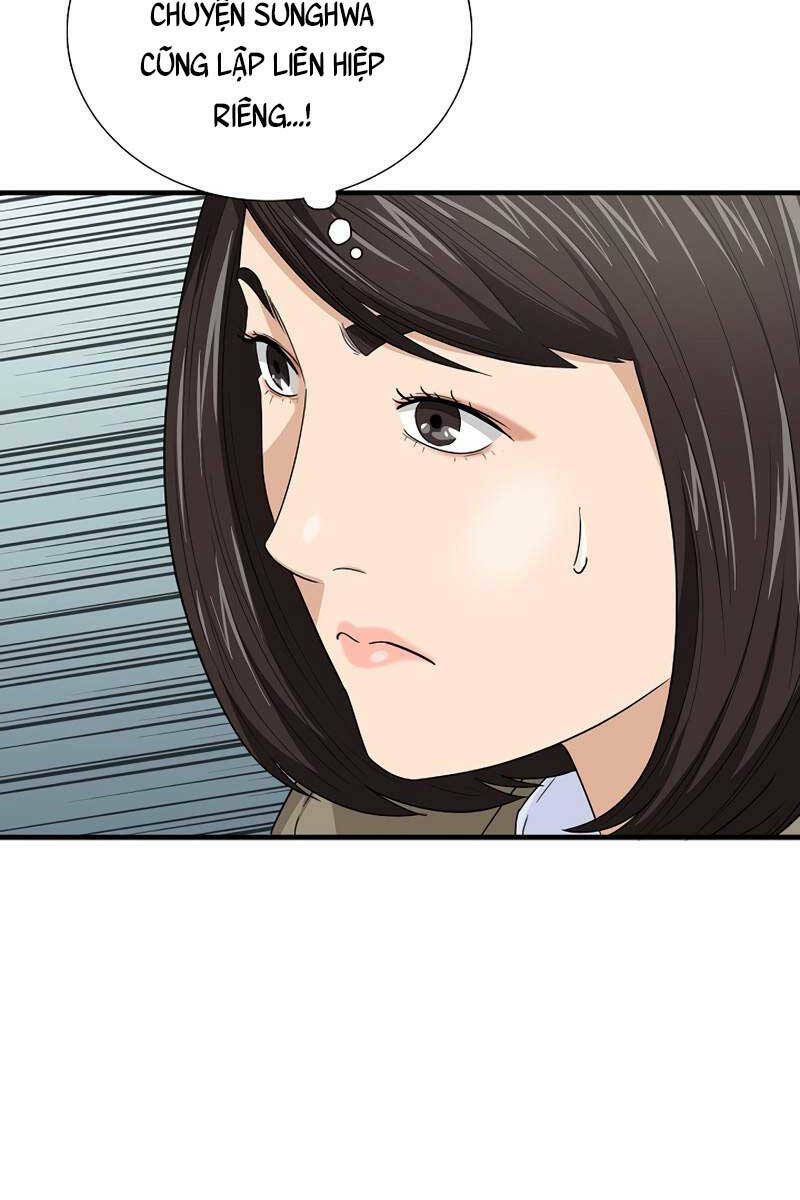 Đây là luật - Chapter 78 - Page 78