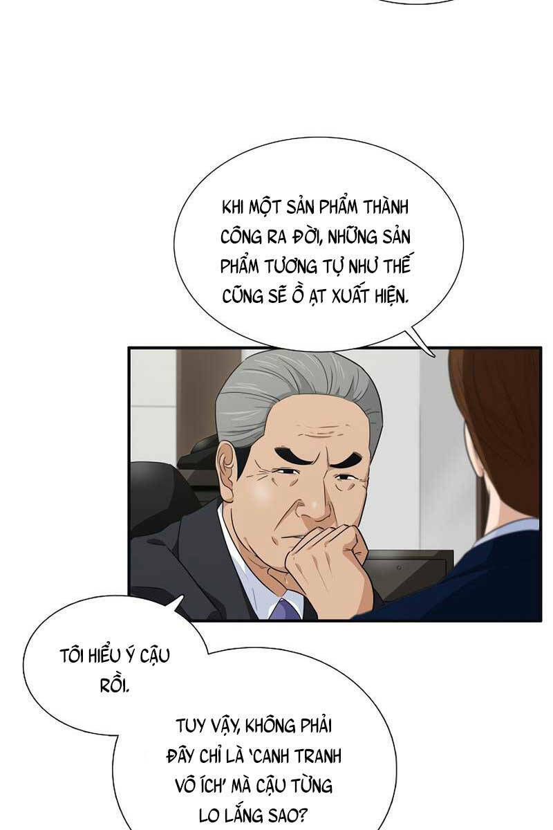 Đây là luật - Chapter 78 - Page 7