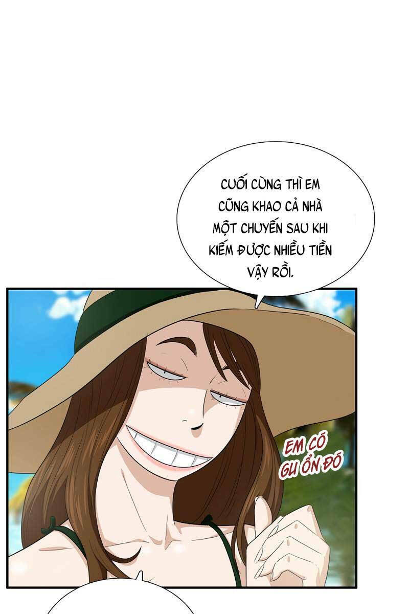 Đây là luật - Chapter 79 - Page 17