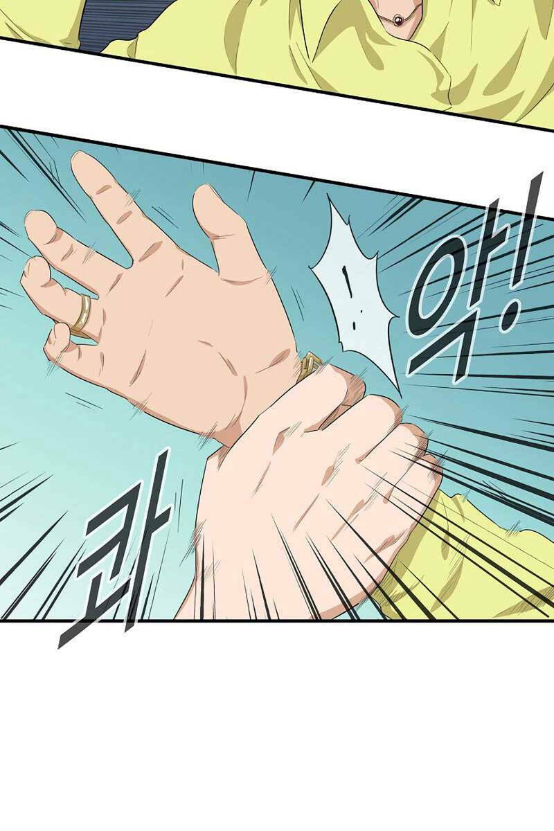 Đây là luật - Chapter 79 - Page 35