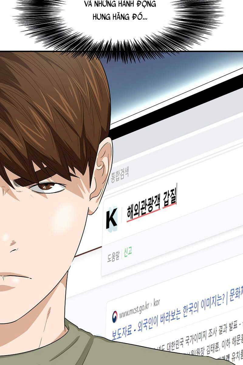 Đây là luật - Chapter 79 - Page 56