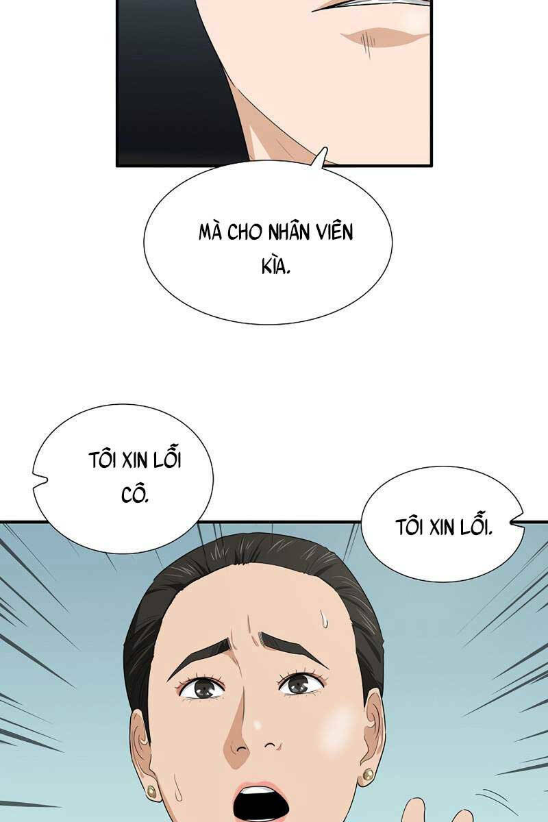 Đây là luật - Chapter 79 - Page 64