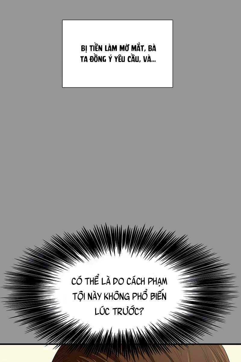 Đây là luật - Chapter 79 - Page 84