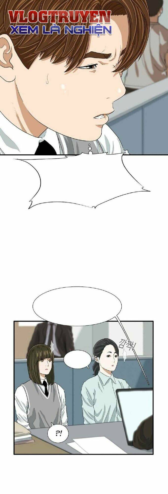 Đây là luật - Chapter 8 - Page 51