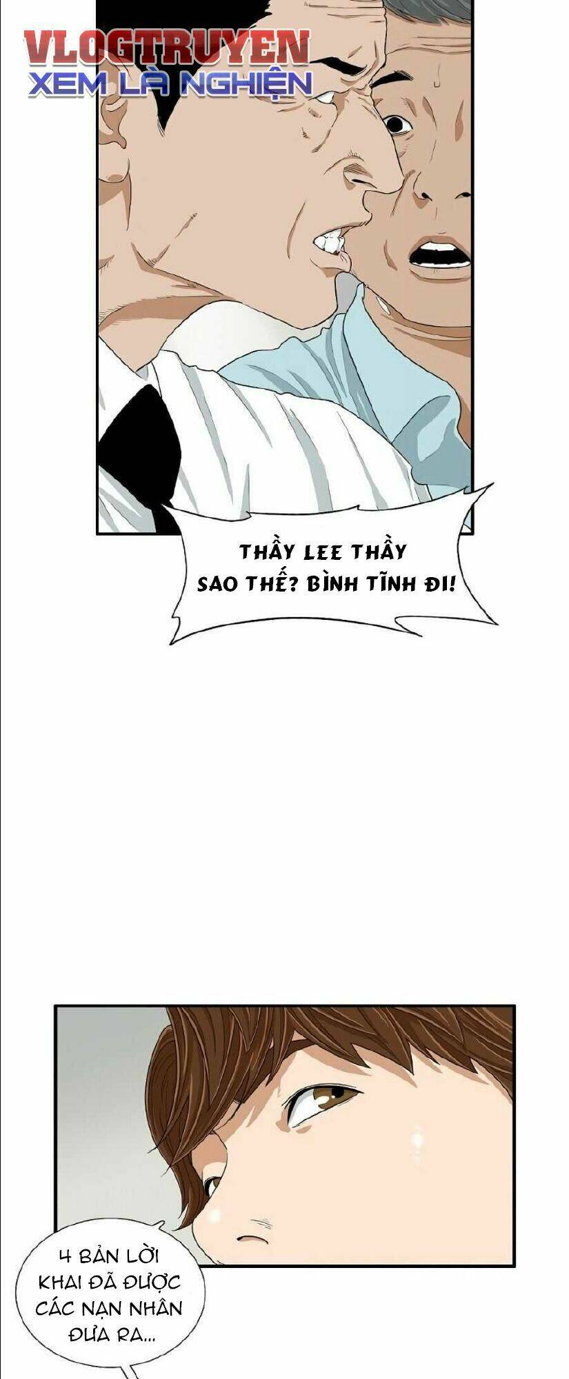 Đây là luật - Chapter 8 - Page 6