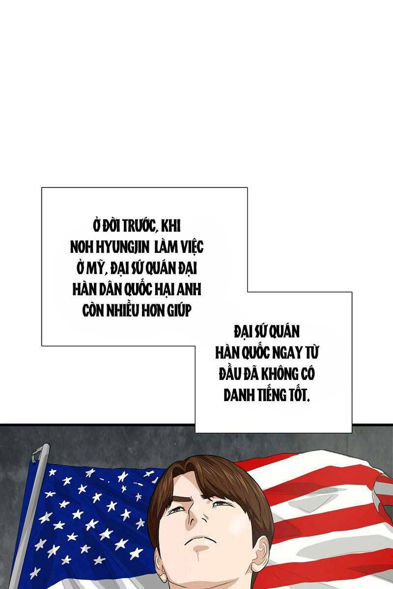 Đây là luật - Chapter 80 - Page 17