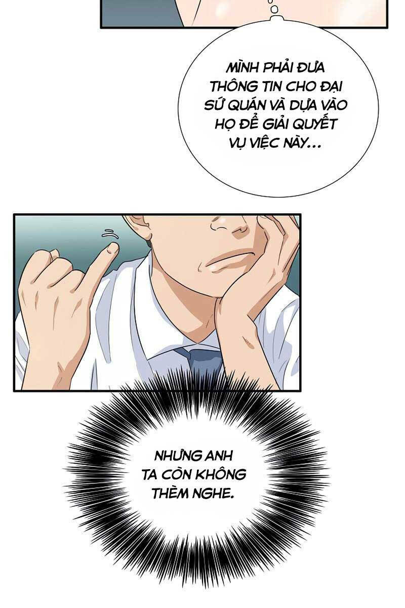 Đây là luật - Chapter 80 - Page 20