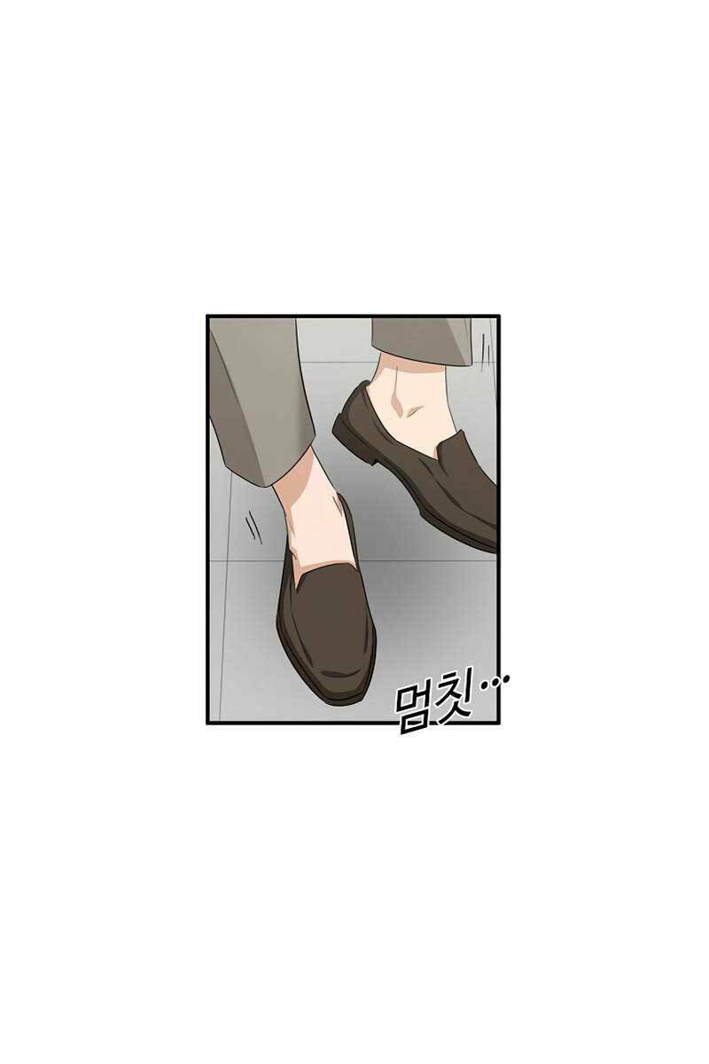 Đây là luật - Chapter 80 - Page 53