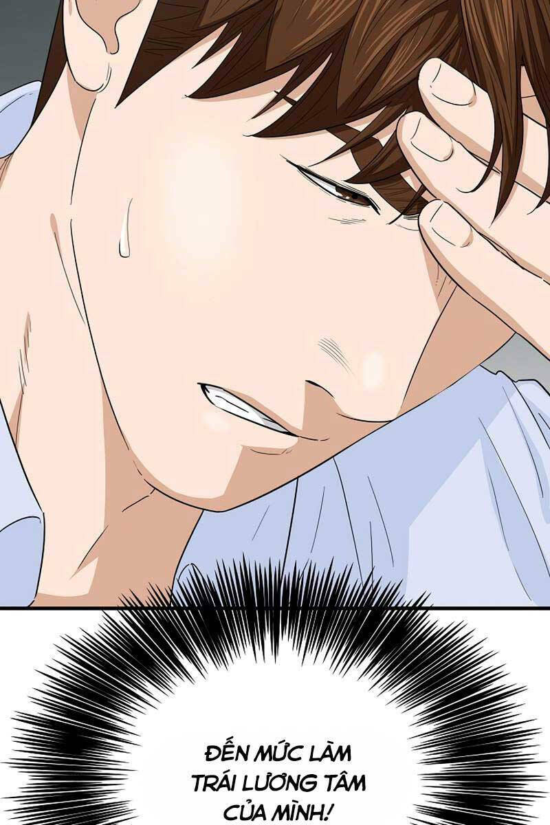 Đây là luật - Chapter 80 - Page 83