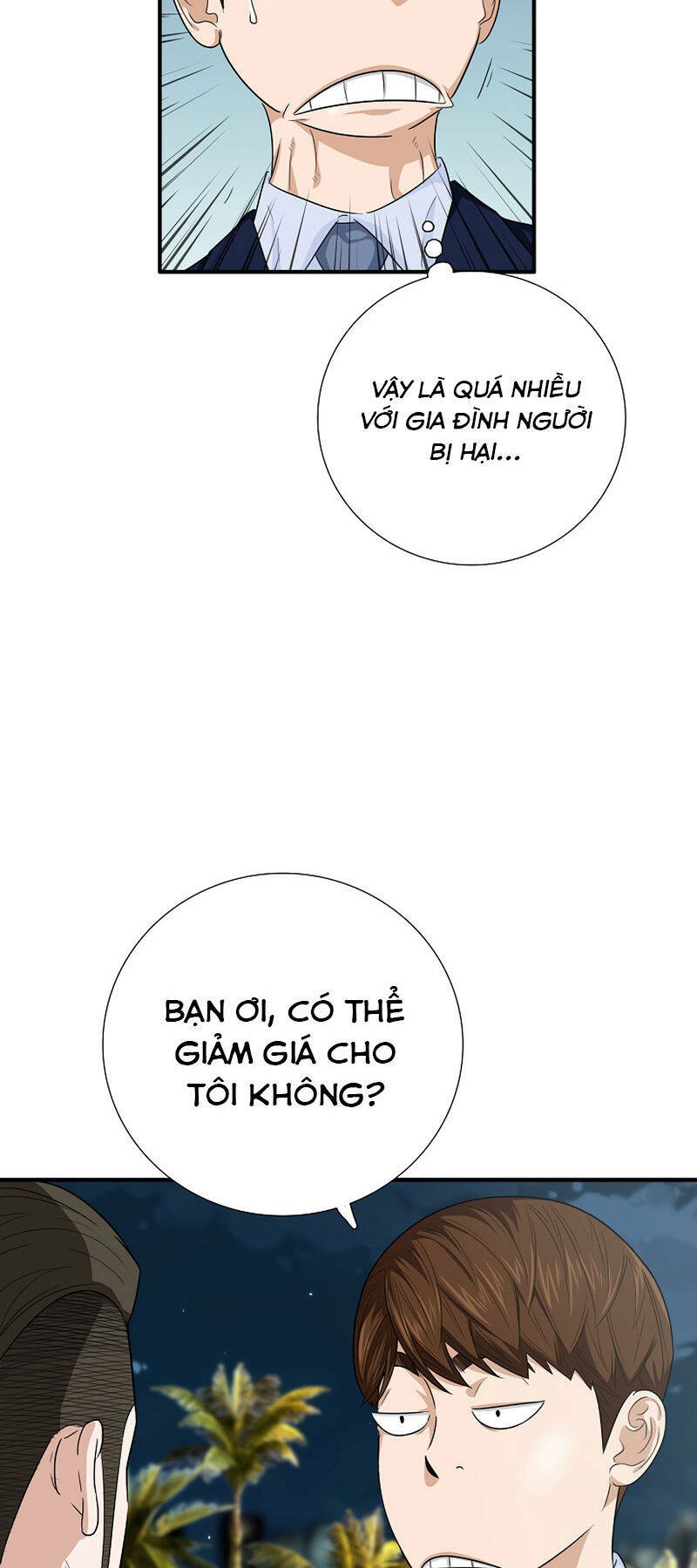 Đây là luật - Chapter 81 - Page 11