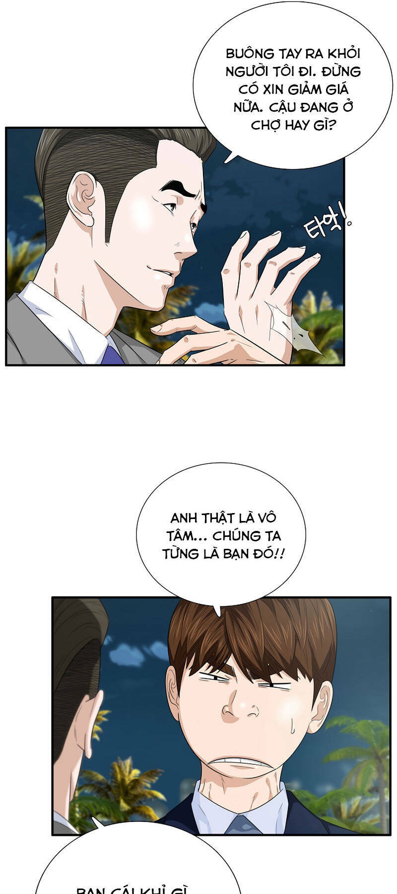 Đây là luật - Chapter 81 - Page 13