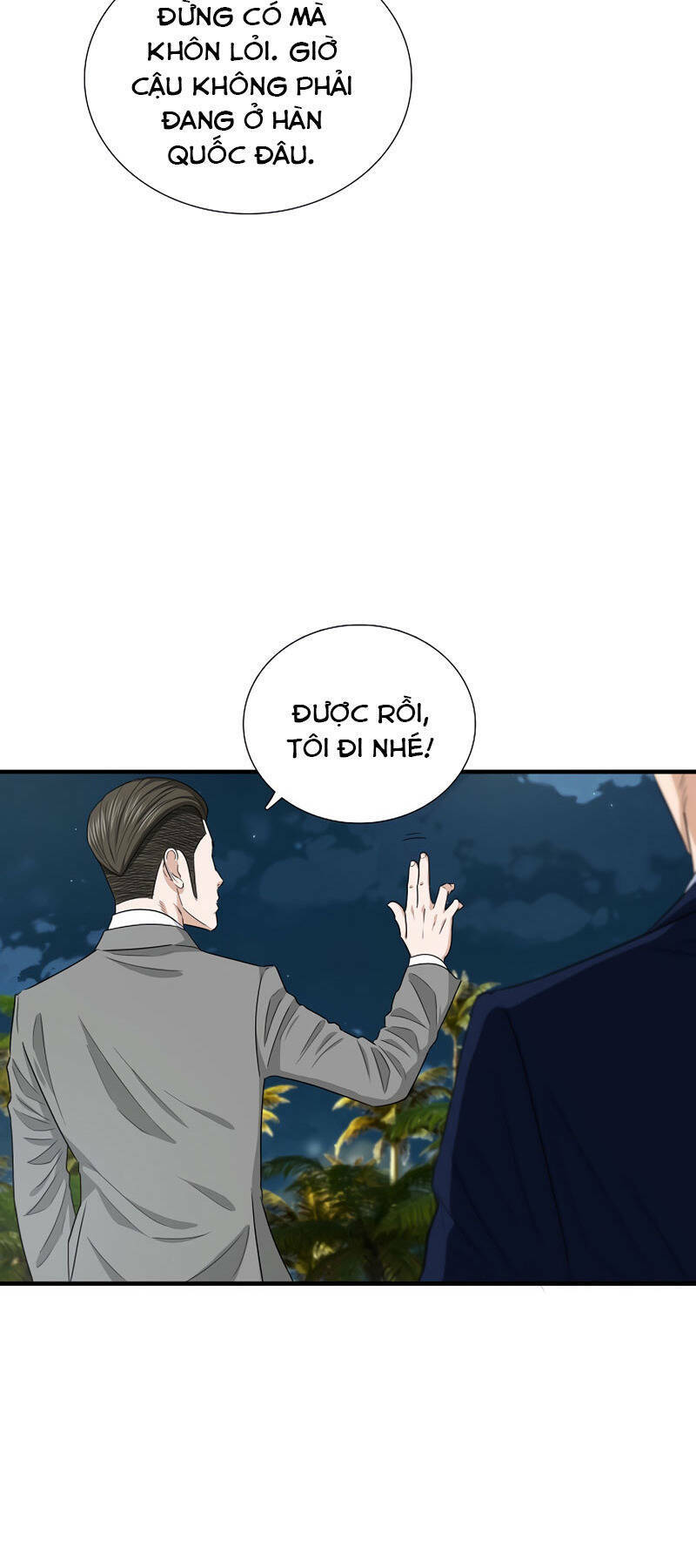 Đây là luật - Chapter 81 - Page 15