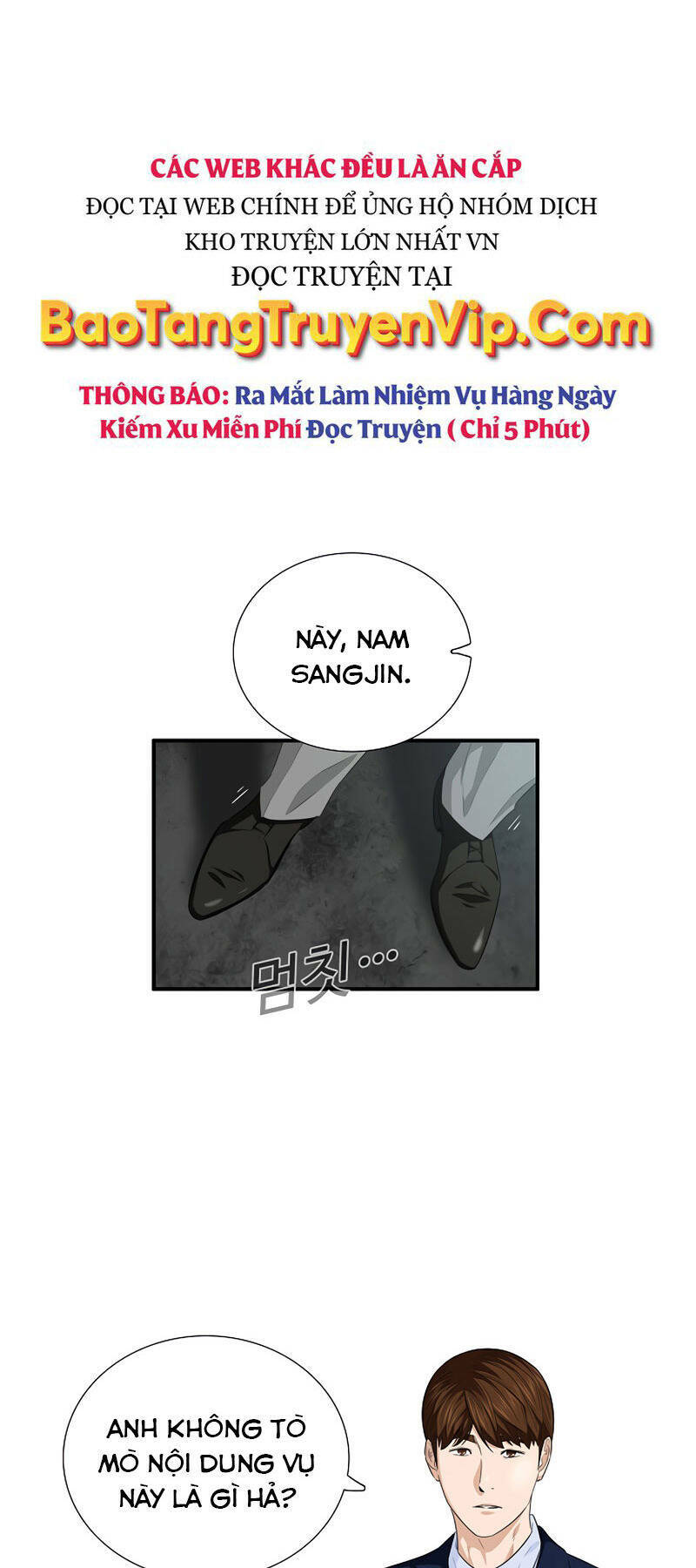 Đây là luật - Chapter 81 - Page 16