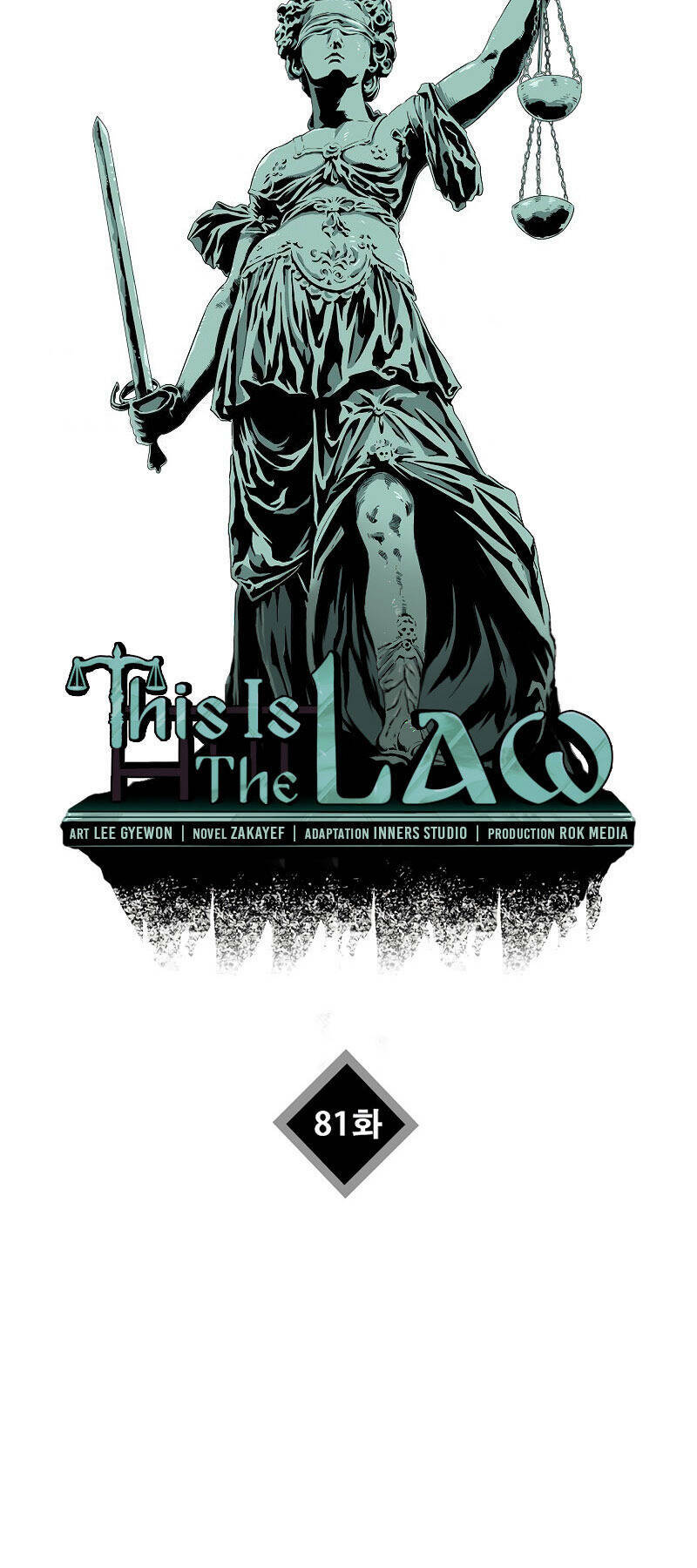 Đây là luật - Chapter 81 - Page 21